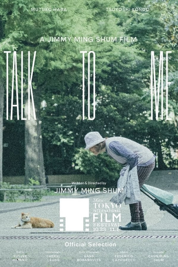 Talk to Me (2023)