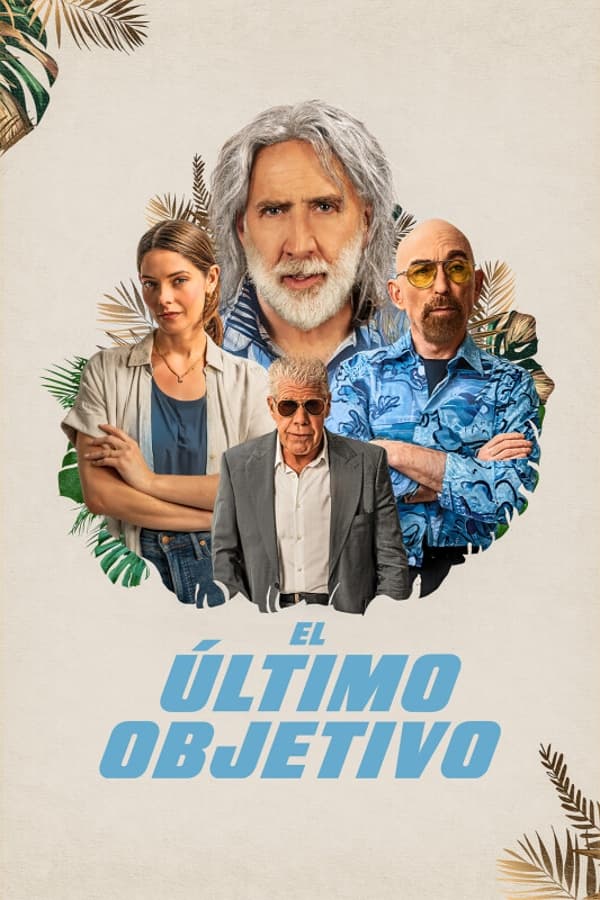 The Retirement Plan (2023) con anuncios