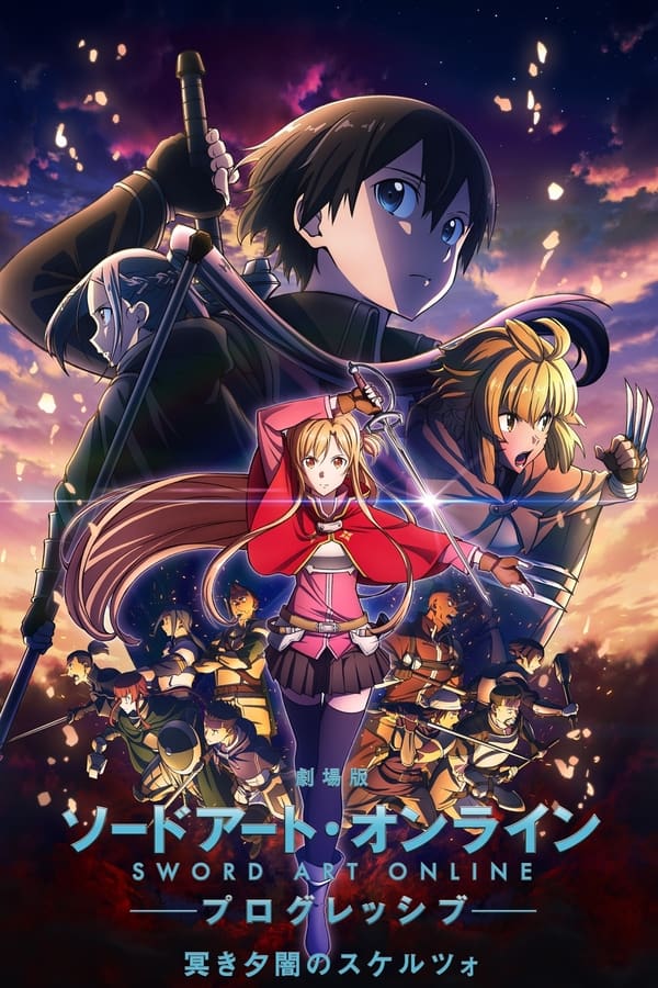 Sword Art Online Progressive: Scherzo de una profunda oscuridad (2022)