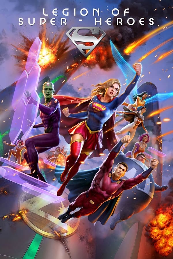 Legion De Superhéroes (2023)