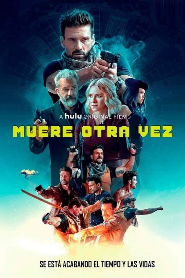 Un día más para morir (2021)
