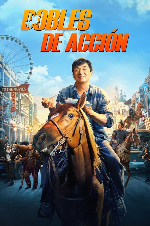 Dobles de accion (2023)