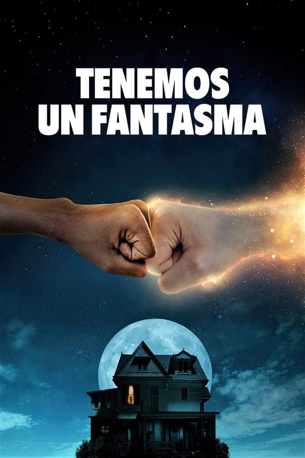 Tenemos un fantasma (2023)