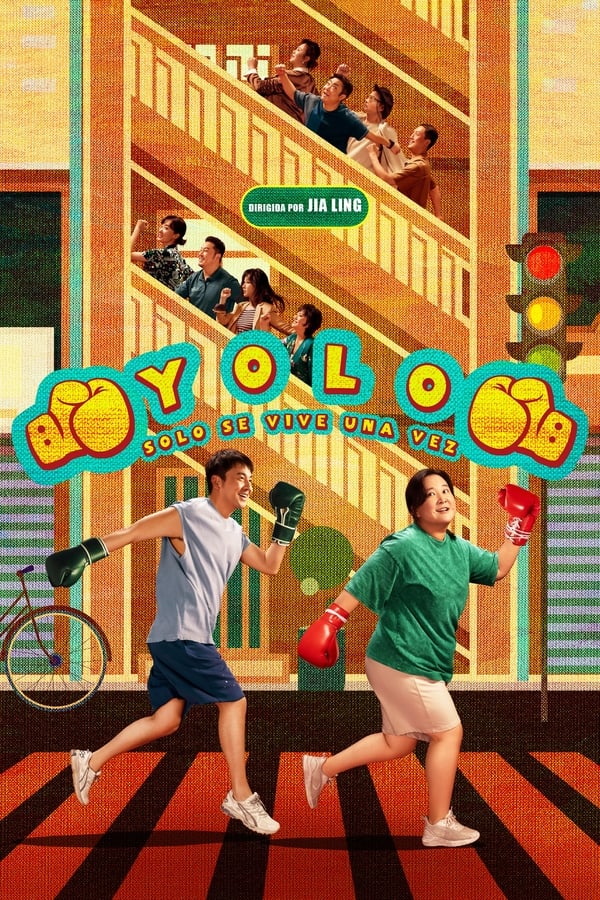 Yolo - solo se vive una vez (2024)