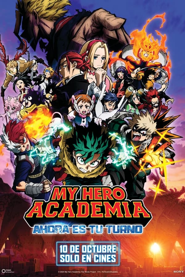 My Hero Academia: Ahora es tu turno (2024)