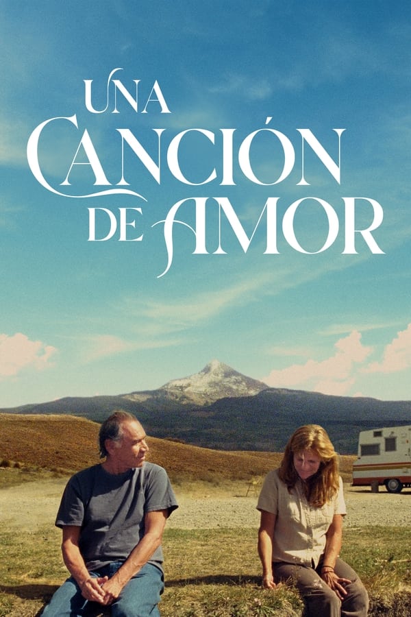 Una canción de amor (2022)