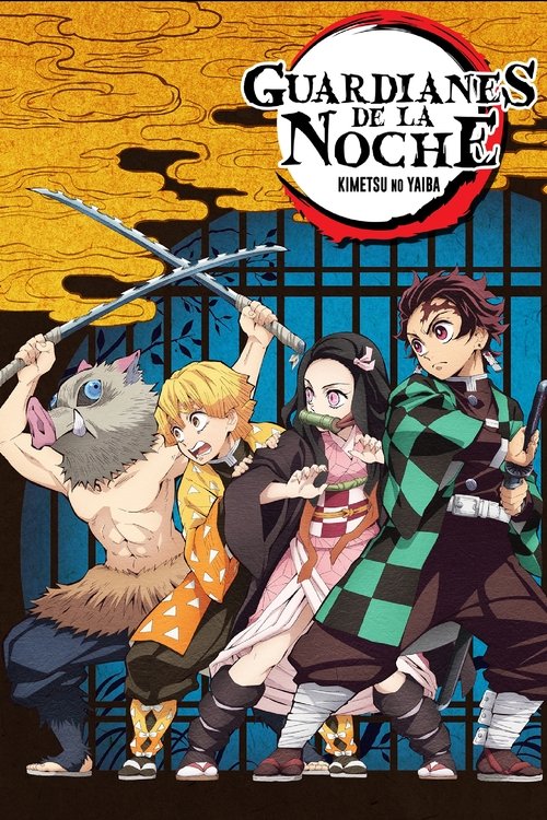Kimetsu no Yaiba