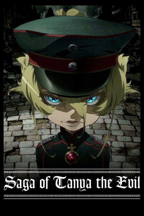 Youjo Senki